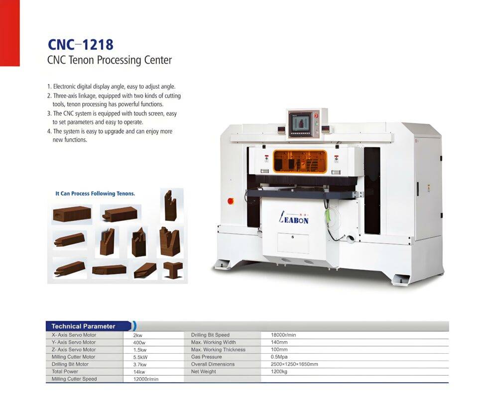 CNC Tenon Processing Center